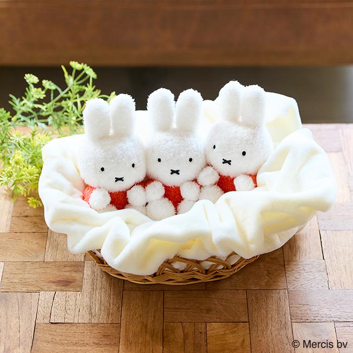 Miffy（ミッフィー） ころりんぬいぐるみ : セキグチダイレクト