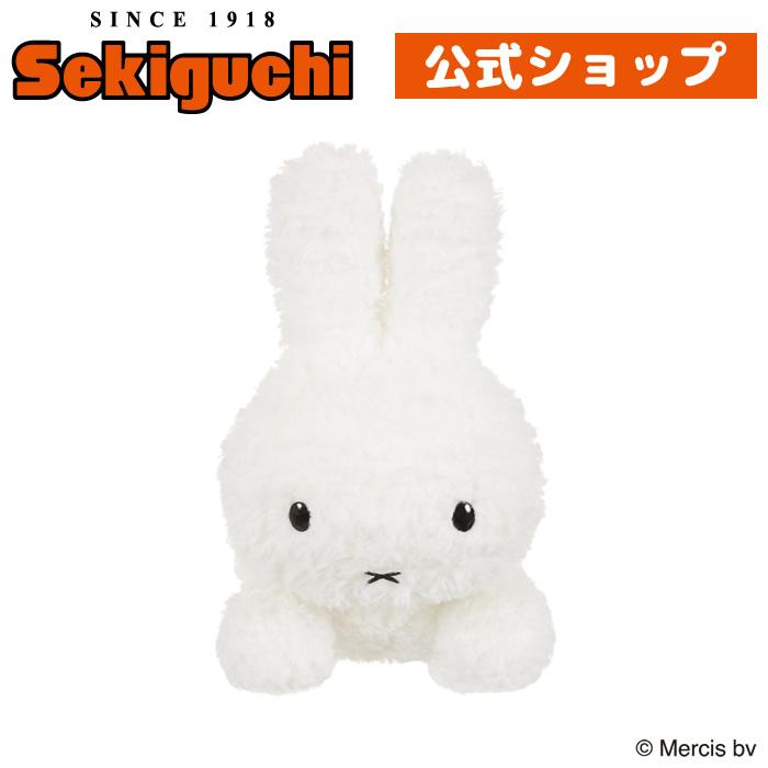 ミッフィー セキグチ　うさぎ　ブルーナ グレー　ホワイト　ぬいぐるみ　レア Sekiguchi - 【美品・完売品】ミッフィー ブルーナ うさぎSS グレーの