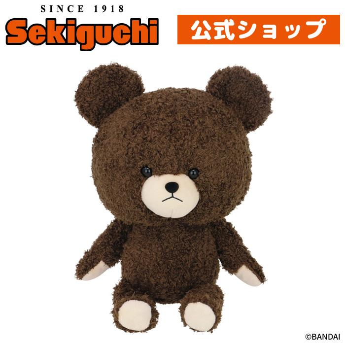 セキグチ くまのがっこう モコモコジャッキー Lサイズ : セキグチ公式