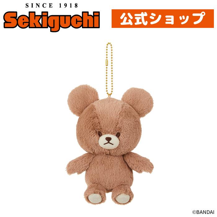 セキグチ mood:cocoaジャッキー マスコットキーチェーン : セキグチ
