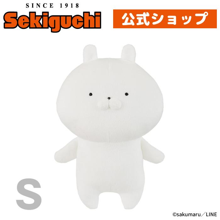 うさまる まとめ 11点セット ぬいぐるみ セキグチ sekiguchi うさまる】うさまるぬいぐるみ/マスコット/ぬいバッジ | ぬいぐるみの