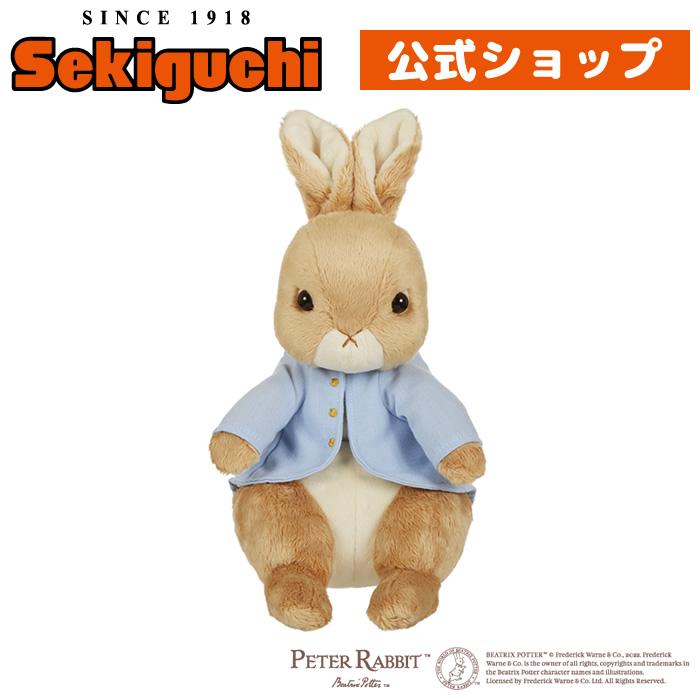 セキグチ ピーターラビット あそんで!ピーター : セキグチ セキグチ ピーターラビット あそんで!ピーター : セキグチ