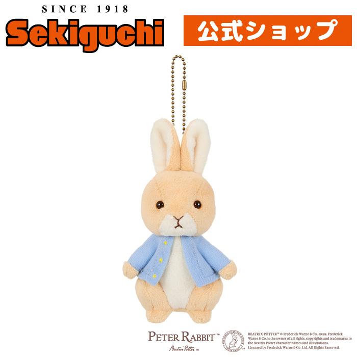 セキグチ ピーターラビット ピーター ぬいぐるみマスコット セキグチ ピーターラビット ピーター ぬいぐるみマスコット