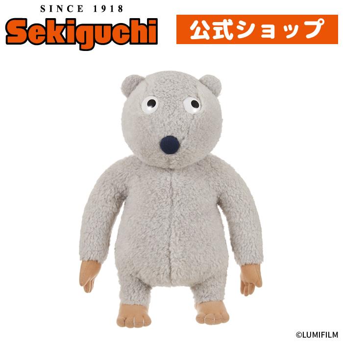 セキグチ ウルポとトゥルポ ポージングウルポ : セキグチダイレクト