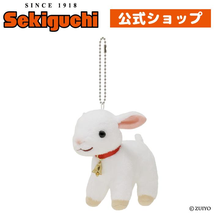 セキグチ ユキちゃん マスコットキーチェーン : セキグチ公式