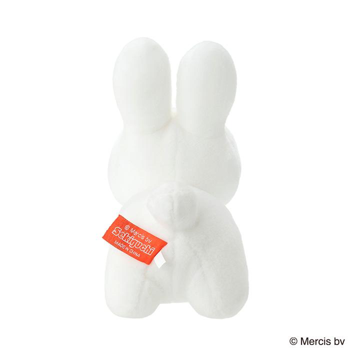 Miffy（ミッフィー） ブルーナファミリー うさぎ SSサイズ : セキグチ