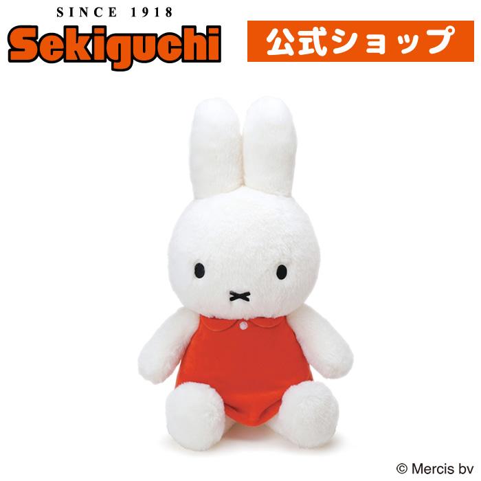 ミッフィー　ふわふわシフォンミッフィーぬいぐるみ miffy Flower Dress ふわふわシフォンミッフィー|【ぬいぐるみの