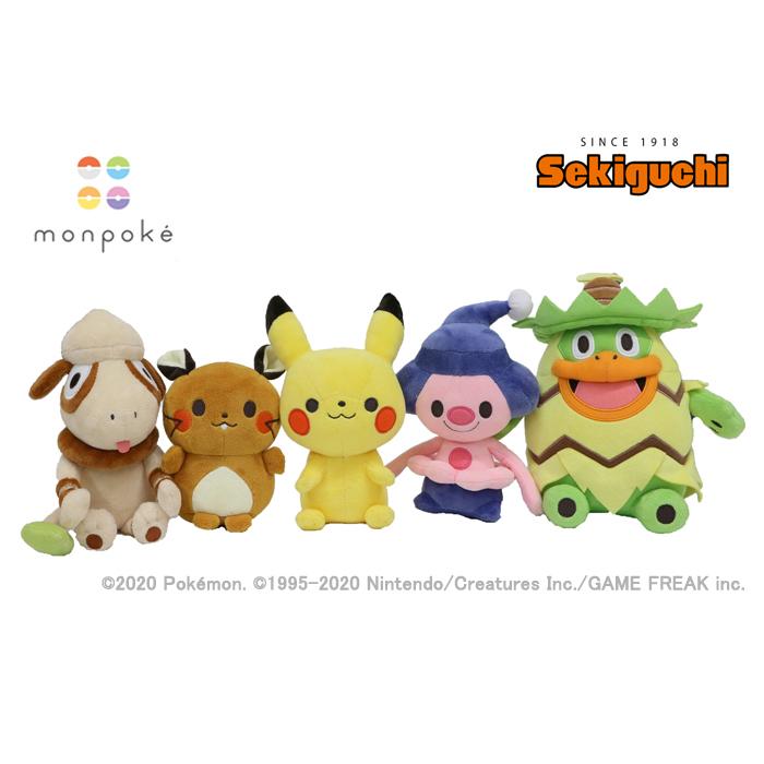 Pokemon（ポケモン） モンポケ ドーブル 洗えるぬいぐるみ : セキグチ