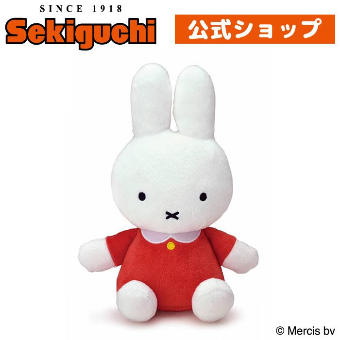 【新品未使用】ミッフィー ぬいぐるみ miffy ミッフィーぬいぐるみ/25cm/フラッフィー/ピンク(25cm