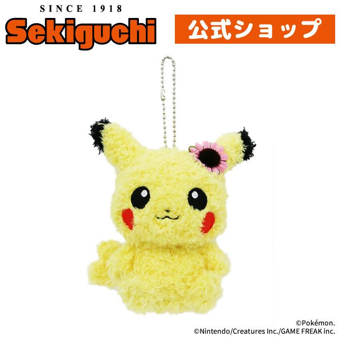 ポケットモンスター ピカチュウ もこもこマスコット メス セキグチダイレクトショップ 通販 Yahoo ショッピング