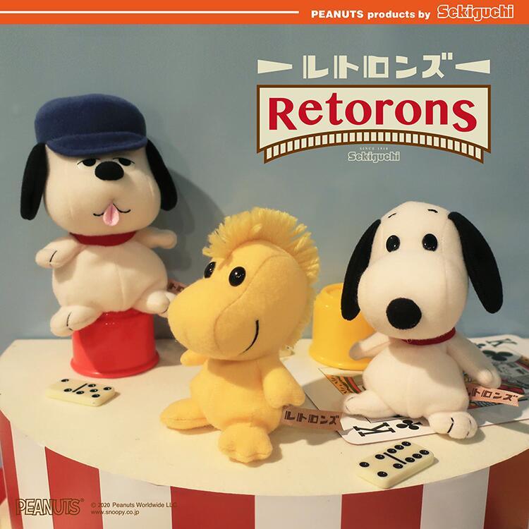 SNOOPY（スヌーピー） Retorons-レトロンズ-ウッドストック : セキグチ