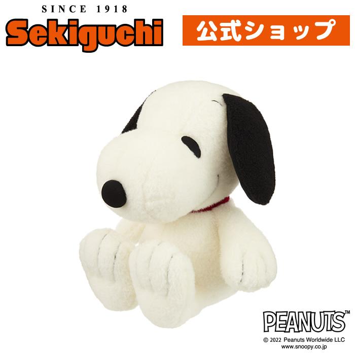 ビッグサイズ SNOOPY スヌーピーぬいぐるみセキグチ製 ３L 　特大　美品 SNOOPY しあわせスヌーピークラシック L : セキグチダイレクト