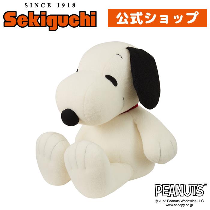 SNOOPY しあわせスヌーピークラシック 2L : セキグチダイレクト SNOOPY しあわせスヌーピークラシック 2L : セキグチダイレクト