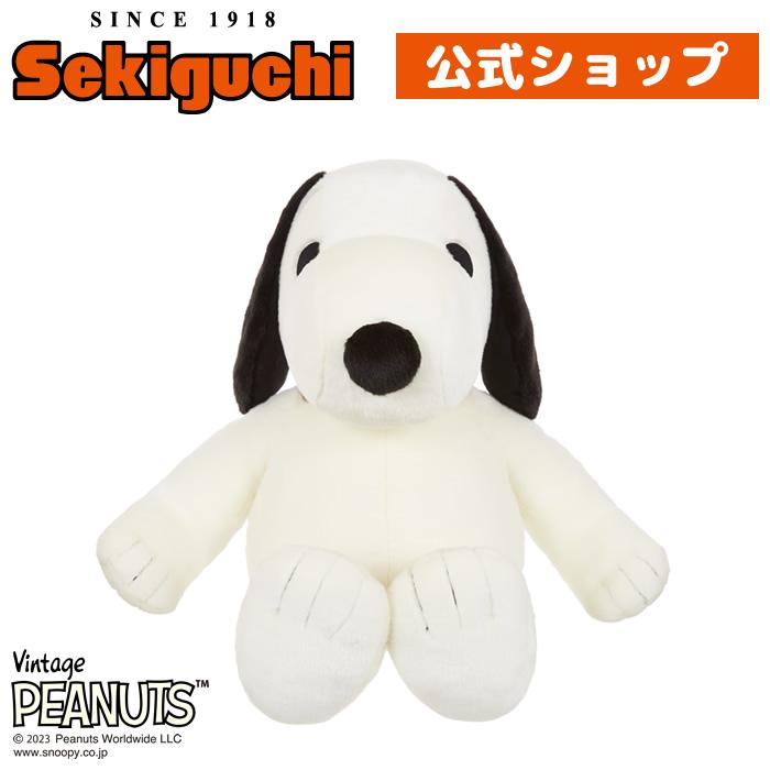 SNOOPY（スヌーピー） スタンダードヴィンテージスヌーピー 2L