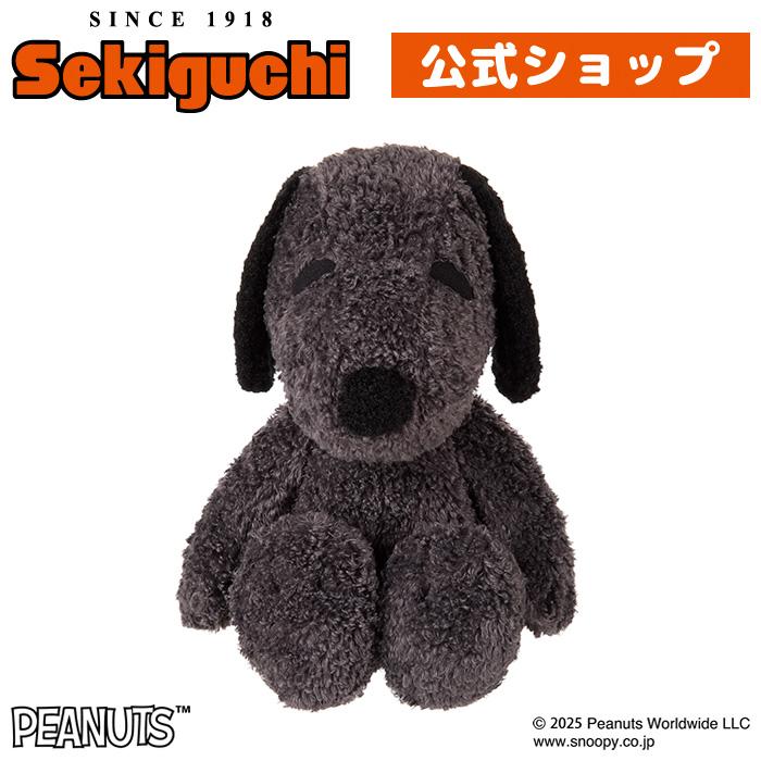 SNOOPY（スヌーピー） ハロー！ MY 手のひらサイズ （チャコール