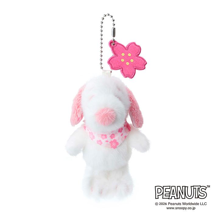 SNOOPY（スヌーピー） キーチェーンマスコット さくら : セキグチ公式