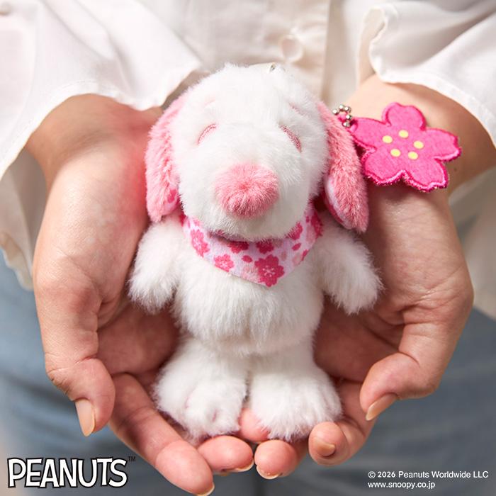 SNOOPY（スヌーピー） キーチェーンマスコット さくら : セキグチ公式