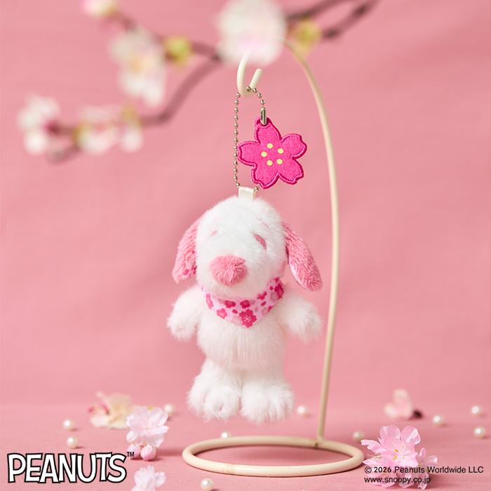 SNOOPY（スヌーピー） キーチェーンマスコット さくら : セキグチ公式