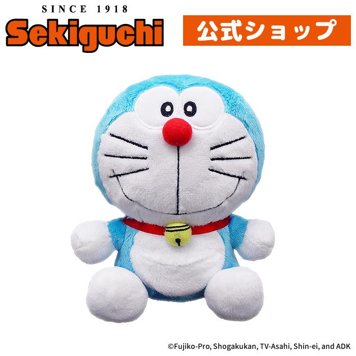 セキグチ ドラえもん ぬいぐるみ Sサイズ : セキグチダイレクト セキグチ ドラえもん ぬいぐるみ Sサイズ : セキグチダイレクト