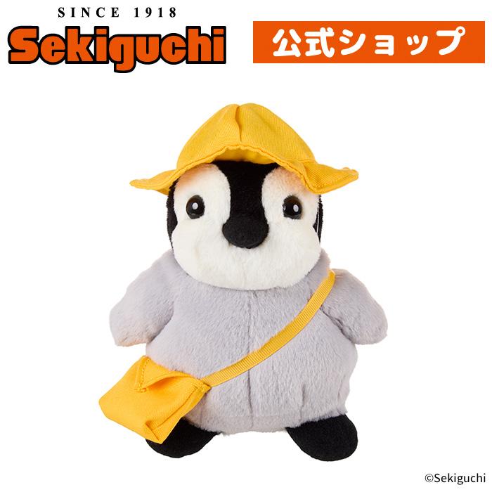 6/7まで値下げ★ペンギン ぬいぐるみ アニマル キッズ セキグチ あにまるようちえん ペンギン : セキグチ公式オンライン