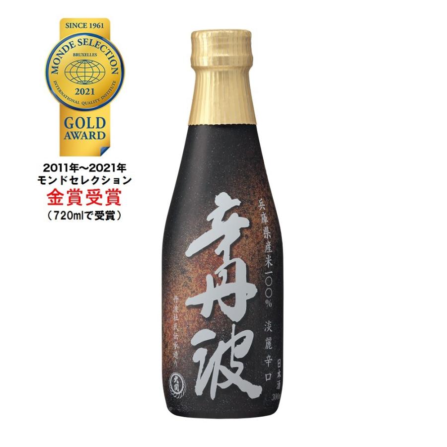お見舞い 激安な 日本酒 本醸造 上撰 辛丹波 からたんば 300ml thailoaning.net thailoaning.net