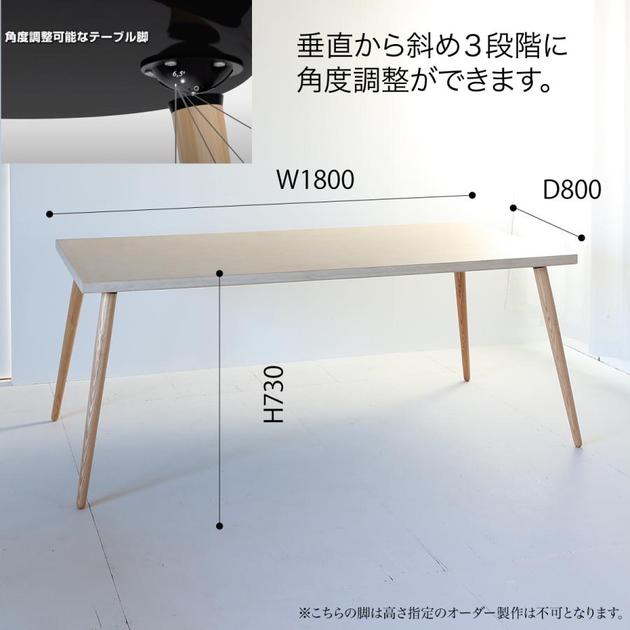mortex BM08  チェアーテーブル mortex BM08 チェアーテーブル（モールテックス ダイニング