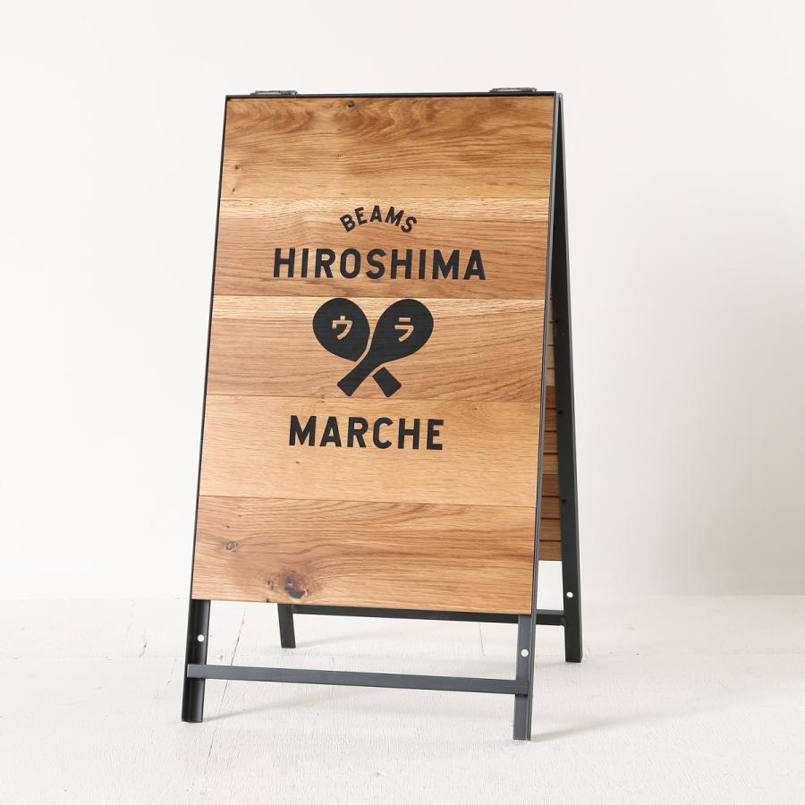 関本家具装芸 ストッパー付A型折りたたみショップ看板 幅400 木製
