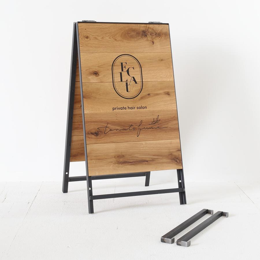 アイアンフレームA型ショップ看板(本体) アイアンフレームA型ショップ看板(本体)