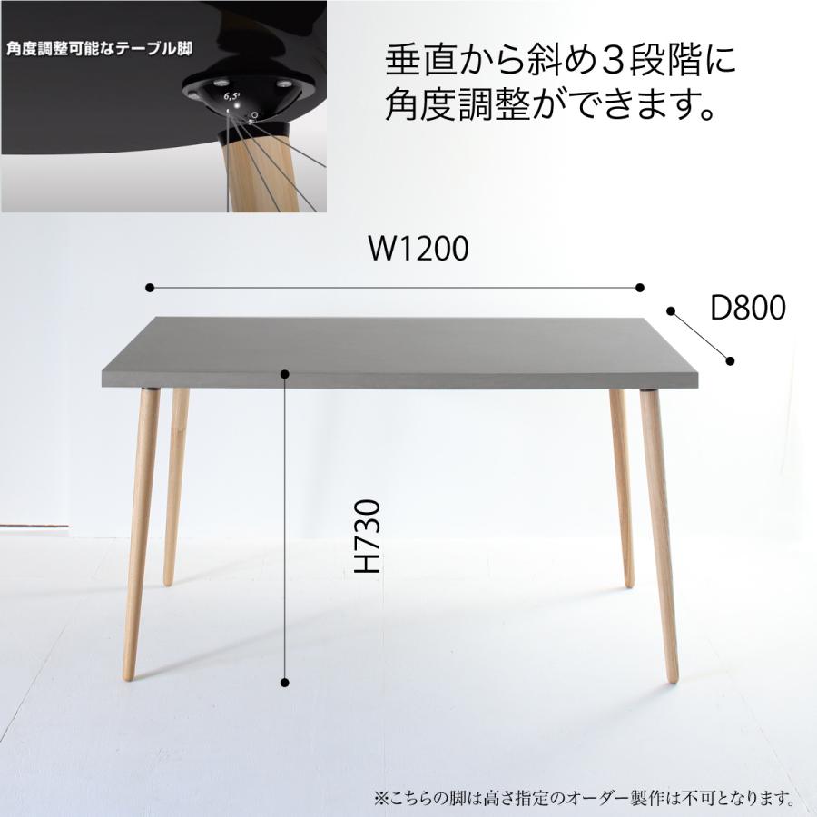 関本家具装芸 職人家具モールテックスダイニングテーブル120×80・85