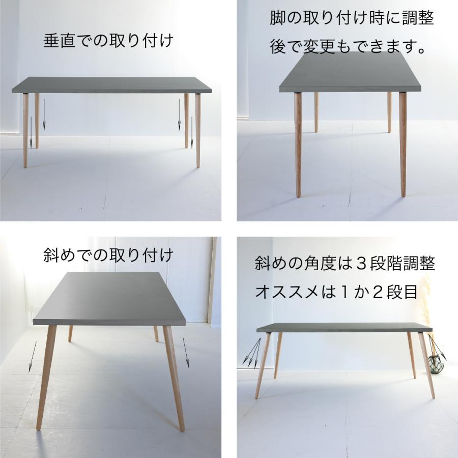 関本家具装芸 職人家具モールテックスダイニングテーブル120×80・85