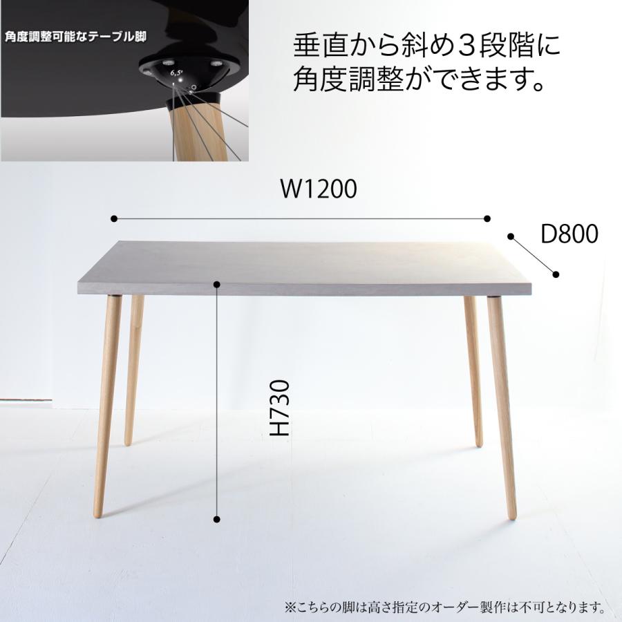 モールテックス ダイニングテーブル デスク シルバーグレー モールテックス ダイニングテーブル ASHGRAY”38