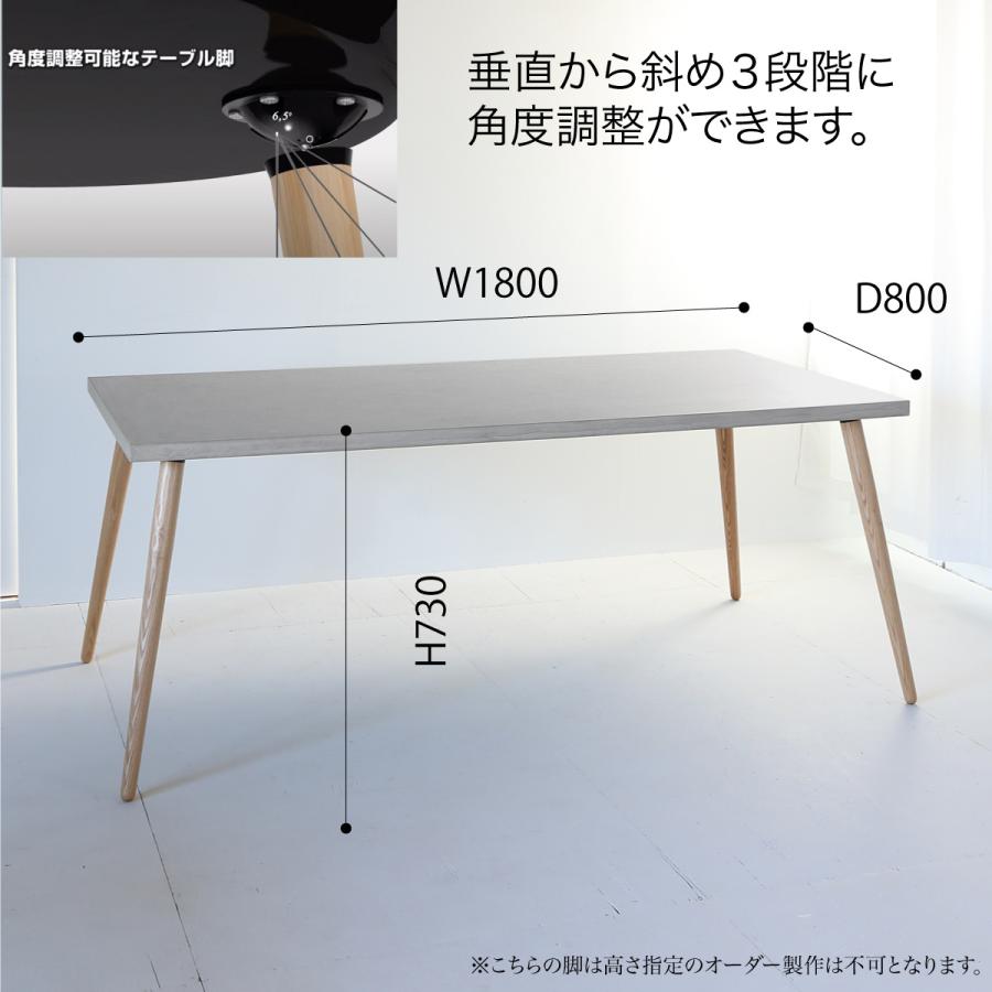 関本家具装芸 職人家具モールテックスダイニングテーブル180×80・85