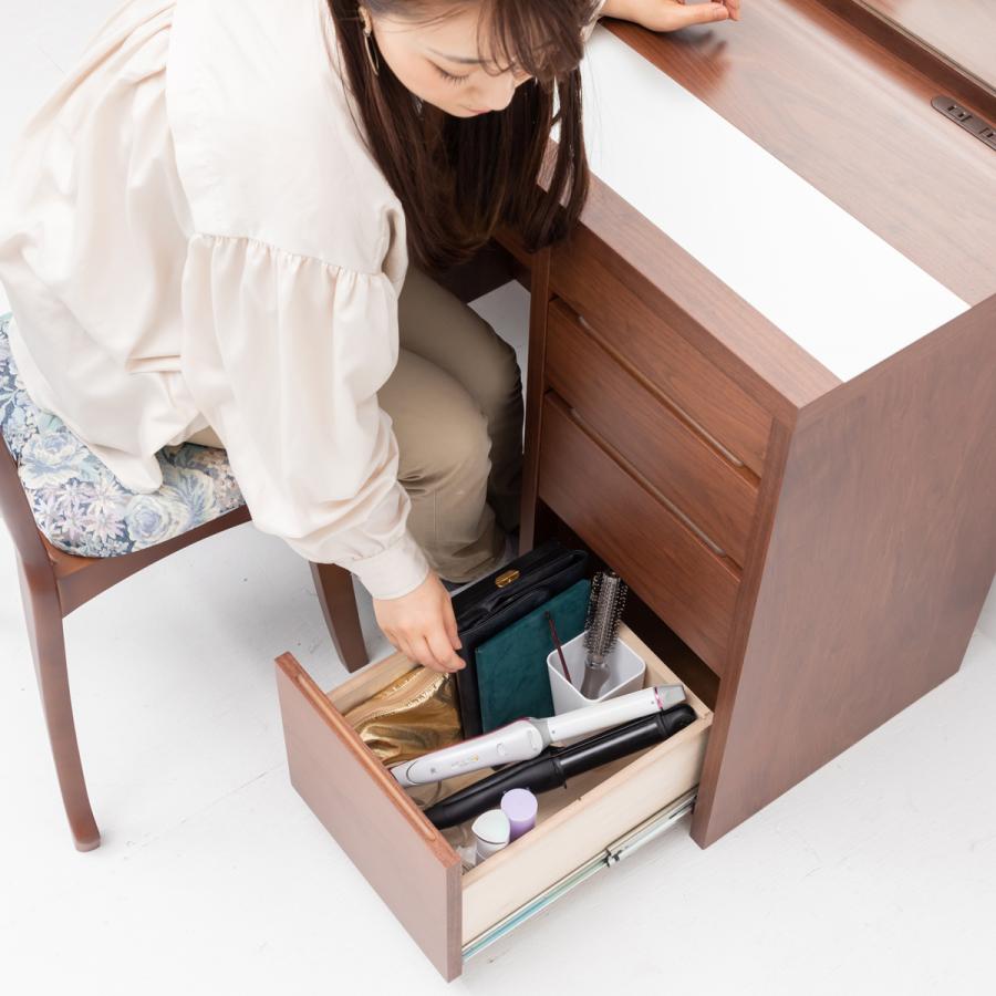 関本家具装芸 アダージョ チェスト90セット ウォールナット 一面 関本家具装芸 アダージョ チェスト90セット ウォールナット 一面
