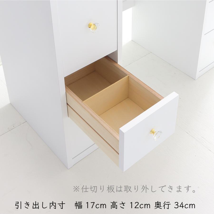 関本家具装芸 カンタービレ女優ミラーガラス天板 パールホワイト 関本家具装芸 カンタービレ女優ミラーガラス天板 パールホワイト