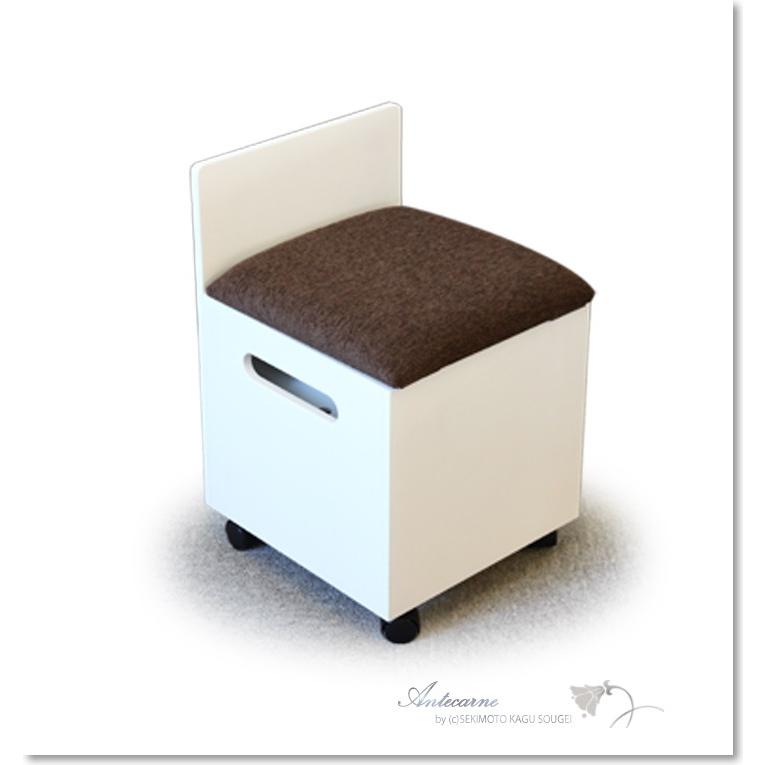 関本家具装芸 ドレッサー用椅子 箱椅子I 収納付き キャスター付き