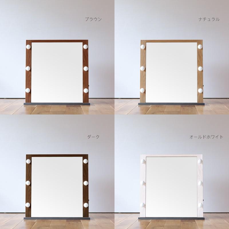 関本家具装芸 女優ミラードレッサー デスクトップ LED 卓上置けば