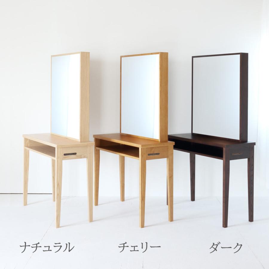 関本家具装芸 美容室サロンセット面ドレッサー タモダーク色 関本家具装芸 美容室サロンセット面ドレッサー タモダーク色
