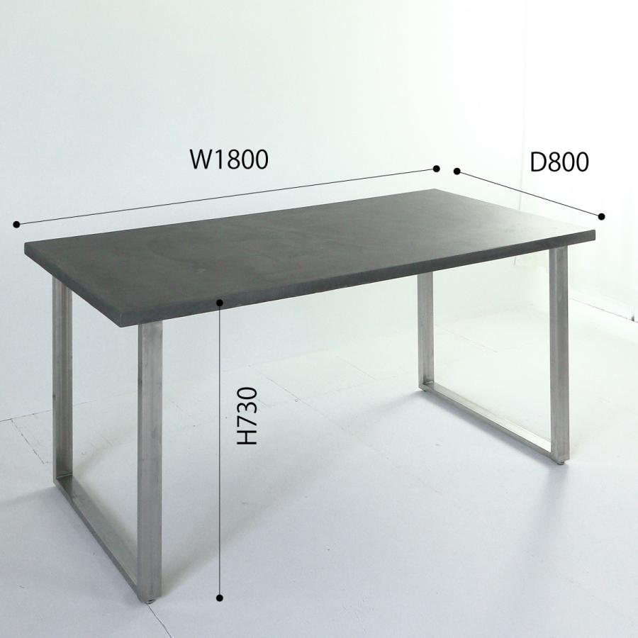 関本家具装芸 職人家具 モールテックス ダイニングテーブル180×80・85