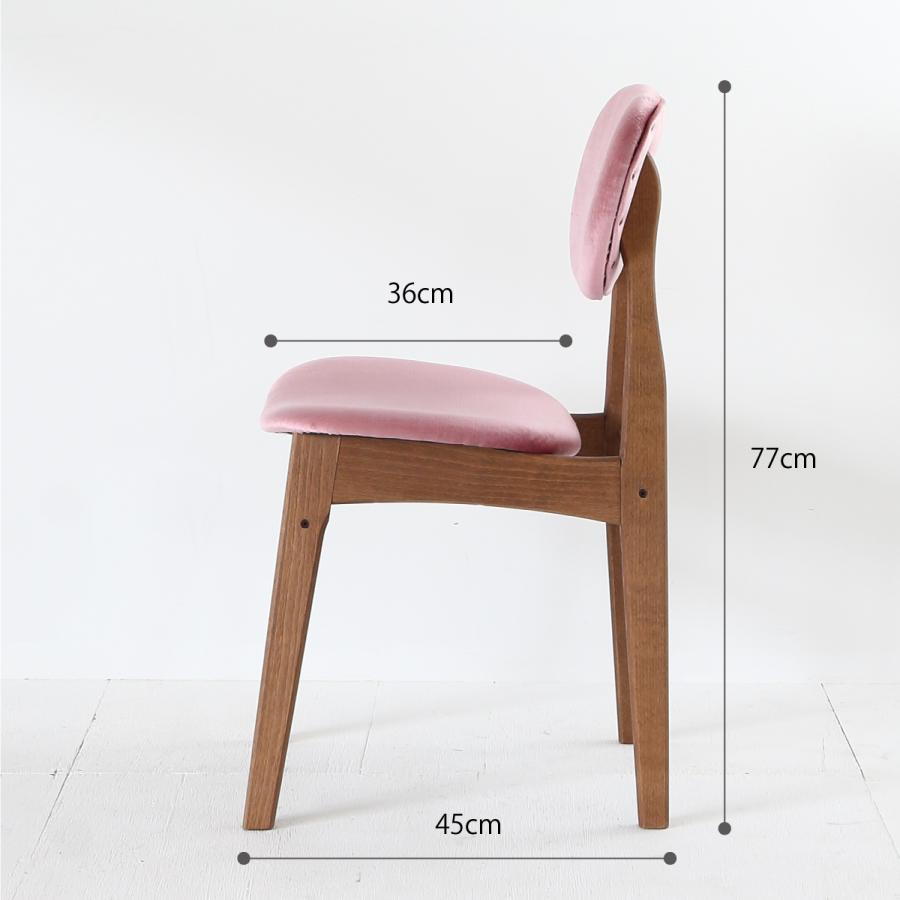 ダイニングチェア Pin Chair 鋲打ちレッドPin-RDレトロ北欧 ダイニングチェア Pin Chair 鋲打ちレッドPin-RDレトロ北欧 【公式通販】