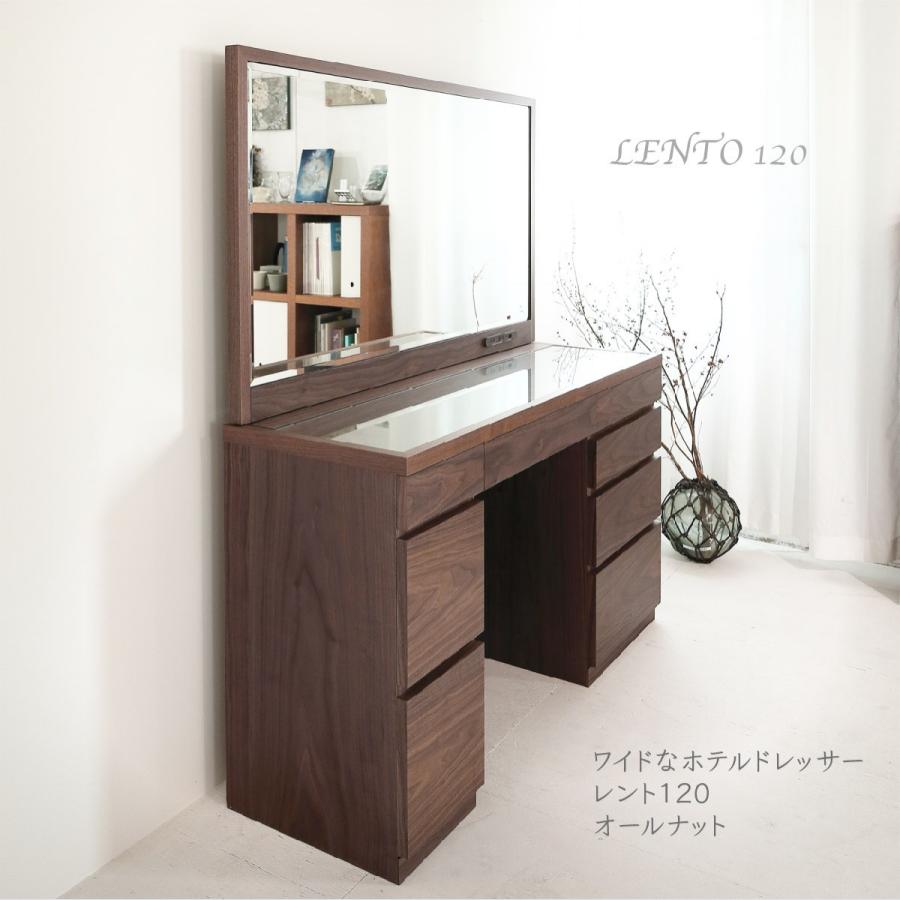 関本家具装芸 レント ウォールナット 一面鏡120cmワイドミラーホテル