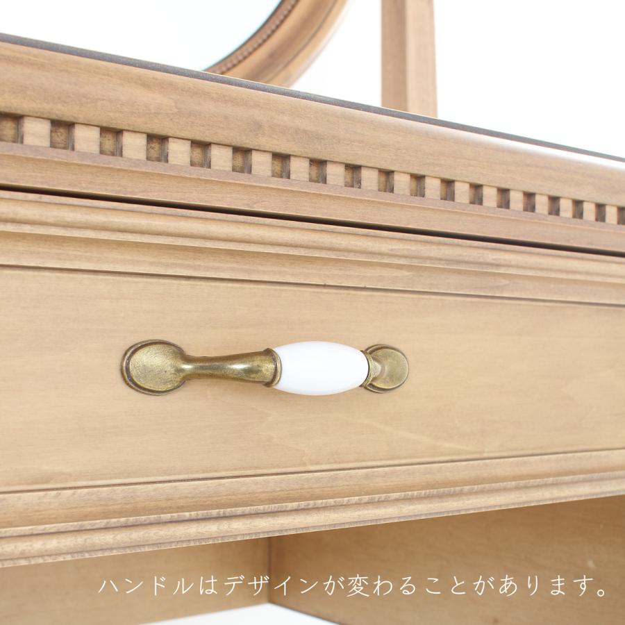 関本家具装芸 ドレッサー 一面鏡 ロワール 椅子付き オールド