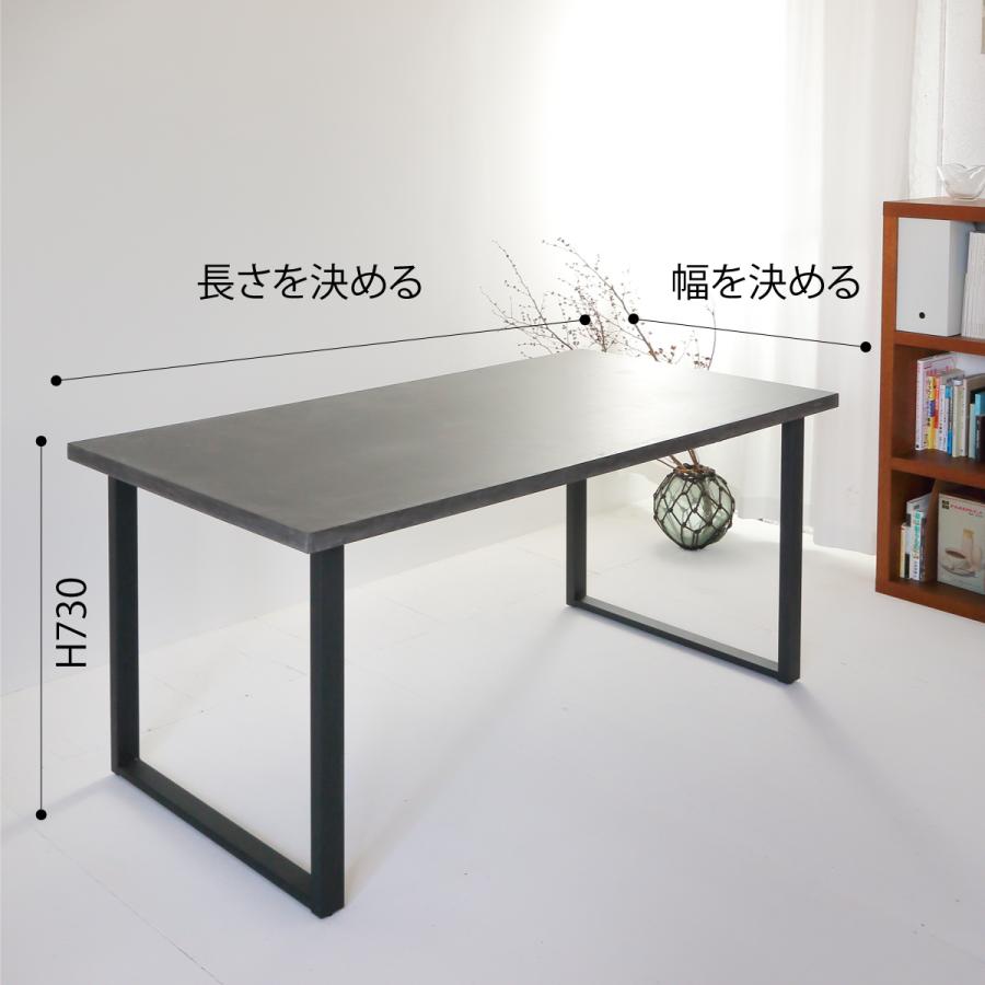 関本家具装芸 テーブルサイズオーダー モールテックス 関本家具装芸 テーブルサイズオーダー モールテックス