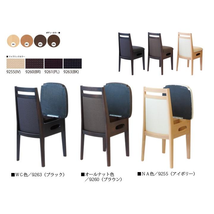 関本家具装芸 プリマ女優ミラー ナチュラル 半三面鏡ハリウッドミラー