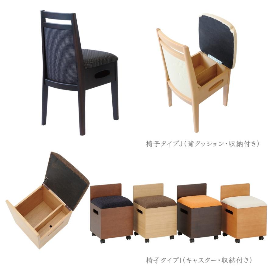 関本家具装芸 プリマ女優ミラー ウォールナット 半三面鏡ハリウッド