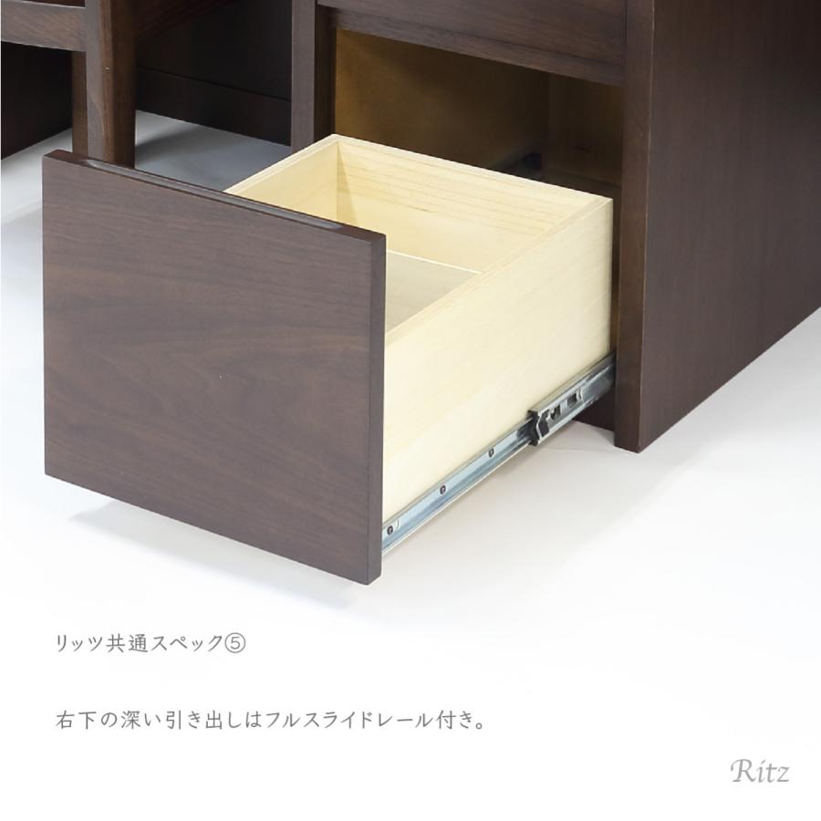 関本家具装芸 ドレッサー 一面鏡 リッツ チェスト90セット 関本家具装芸 ドレッサー 一面鏡 リッツ チェスト90セット