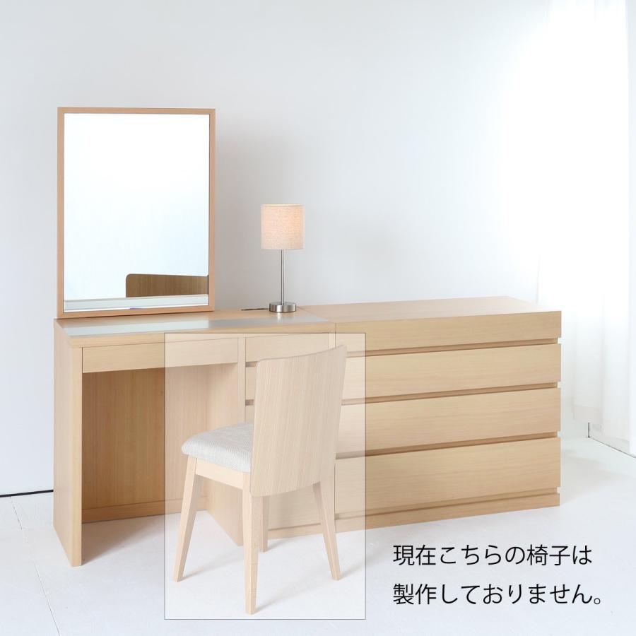 関本家具装芸 ドレッサー 一面鏡 リッツ チェスト90セット 関本家具装芸 ドレッサー 一面鏡 リッツ チェスト90セット