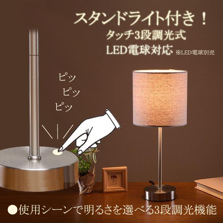 関本家具装芸 ドレッサー 一面鏡 リッツ チェスト90セット ホテル