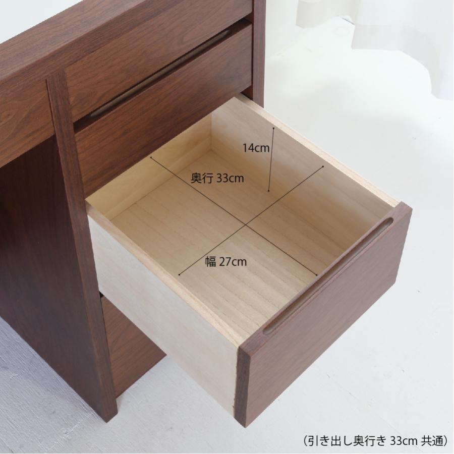 関本家具装芸 ミラー高さ20cmアップのドレッサー 一面鏡 リッツ