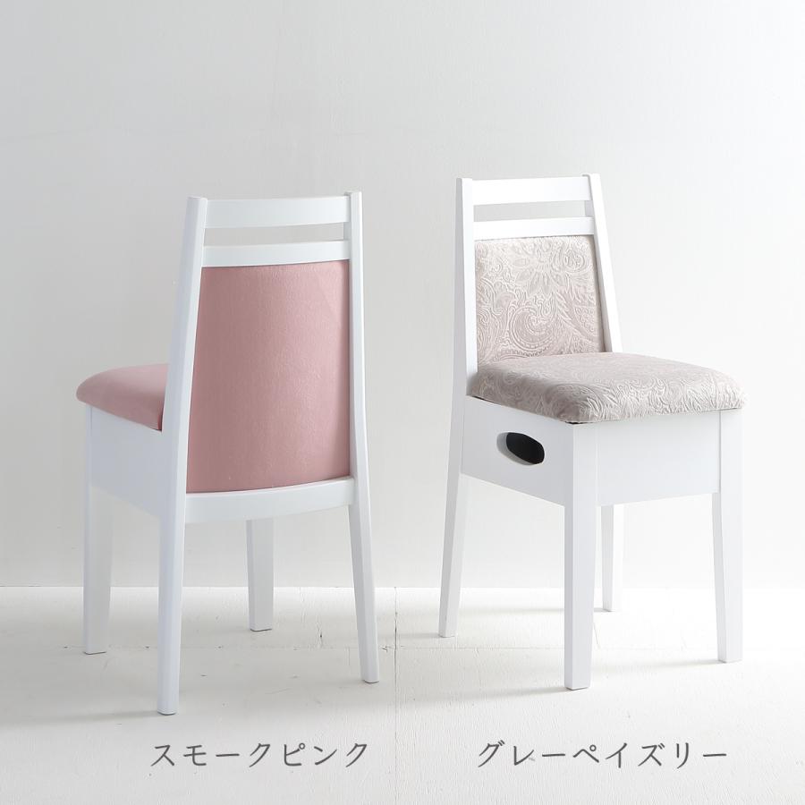 関本家具装芸 ミラー高さ20cmアップのドレッサー 一面鏡 リッツ LED