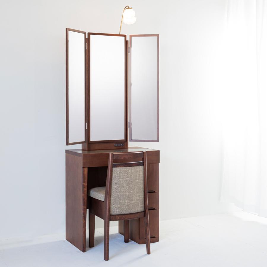 関本家具装芸 シエスタ ウォールナット 七分三面姿見ホテルドレッサー